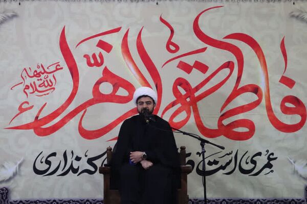 شور فاطمی در کهریزک