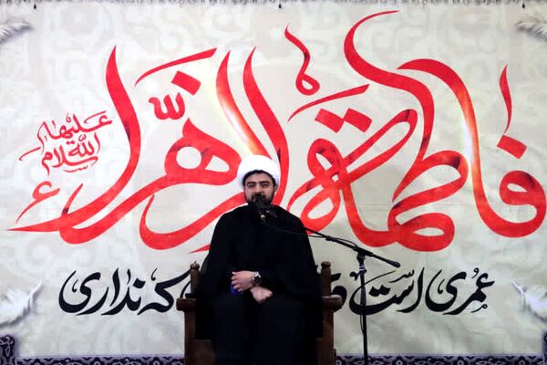 شور فاطمی در کهریزک