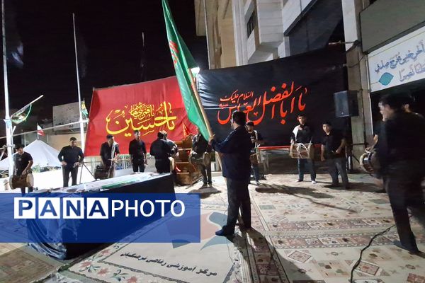 محفل دانش‌آموزی عزاداران حسینی در اداره‌کل آموزش و پرورش استان فارس 