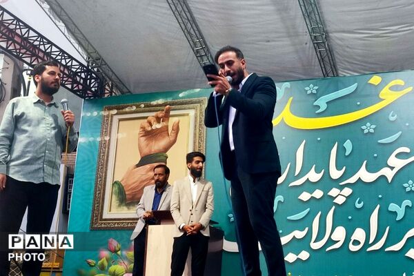 غدیر در قدس،روایت یک راهپیمایی از جنس عشق و خدمت وهمدلی