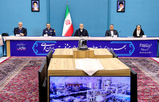 تأکید رئیس‌جمهور بر اولویت ملاحظات زیست‌محیطی در اجرای تمام طرح‌های ملی 