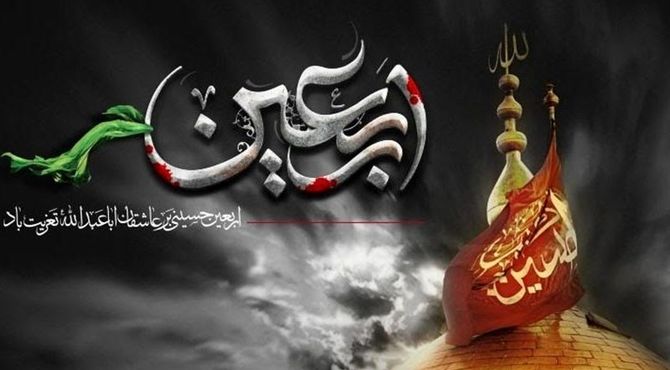 پادکست «موج دلدادگی»