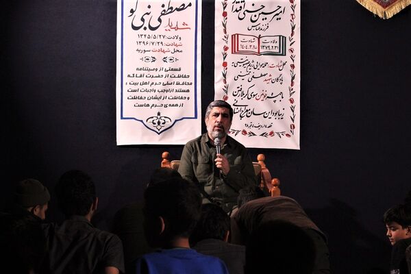 مراسم گرامیداشت شهید «مصطفی نبی لو»