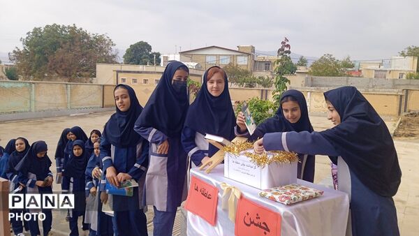 جشن عاطفه‌ ها؛ روایت مهربانی و همدلی در دبیرستان سمیه