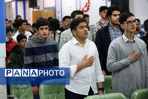 آغاز سی امین کنگره قرآنی مدارس سمپاد فارس در شیراز