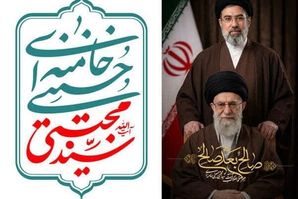 بیعت سرپرست کانون‌ پرورش فکری گیلان با سومین رهبر انقلاب اسلامی 
