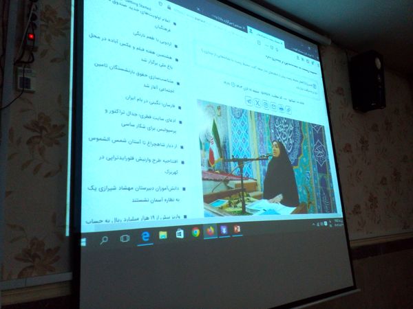 اولین جلسه توجیهی و آموزشی خبرگزاری پانا شهرستان قدس 