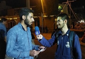 حسین ( ع) کیست ؟!