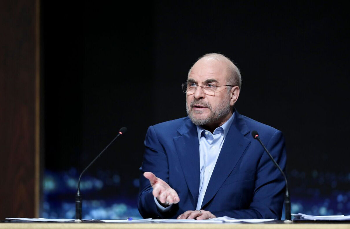قالیباف: شخصیت‌های علمی چراغی روشن برای آیندگان هستند