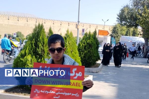 طنین حماسه در گام‌های دانش‌ آموزی