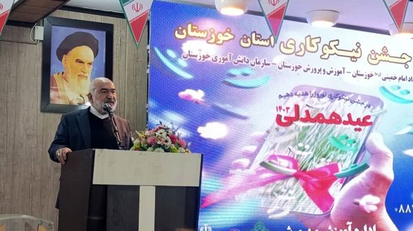 برگزاری آیین استانی «جشن نیکوکاری» در دبیرستان شاهد فاطمیه اهواز