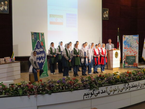 انتخابات انجمن اولیا مدرسه انجمن اولیا 17 شهریور 