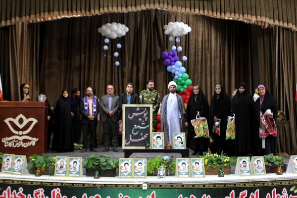 آیین گرامیداشت بیست‌وششمین سالروز تأسیس سازمان دانش‌آموزی در کاشان