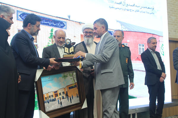 بیست و هفتمین جشنواره خیرین مدرسه ساز قم - 2