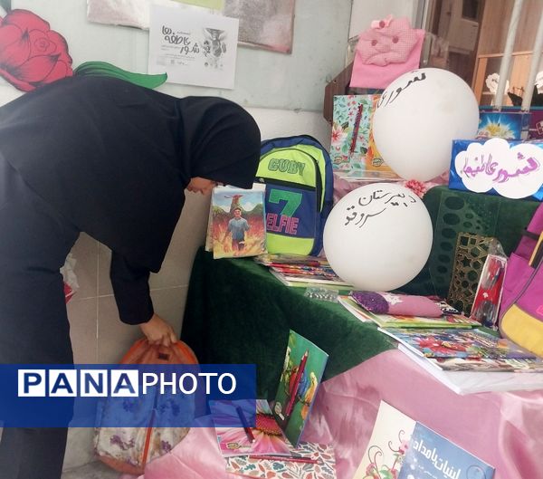 مراسم جشن عاطفه‌ها با یاد و خاطره شهید سید حسن نصرالله در دبیرستان میرزا جعفر سروقد