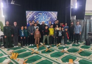 سی و دومین مرحله مسابقات حوزه‌ای قرآن کریم در شهرستان گرگان