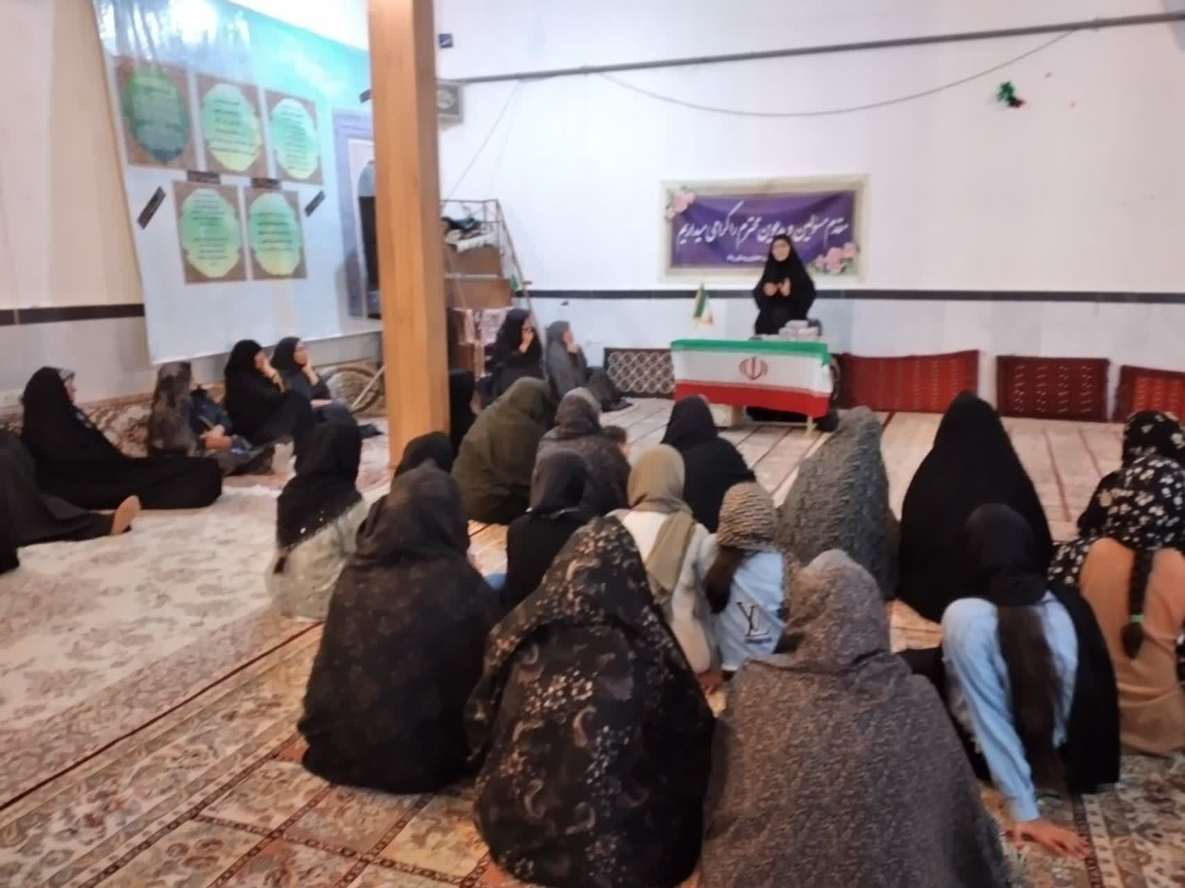 کارگاه تخصصی آرامش خانواده در بحران، روستای مرزی رباط شیروان