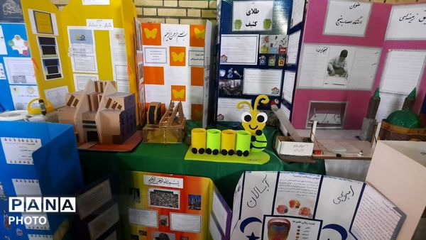 درخشش پژوهشگران کوچک در نمایشگاه منطقه ای «جابربن حیان»