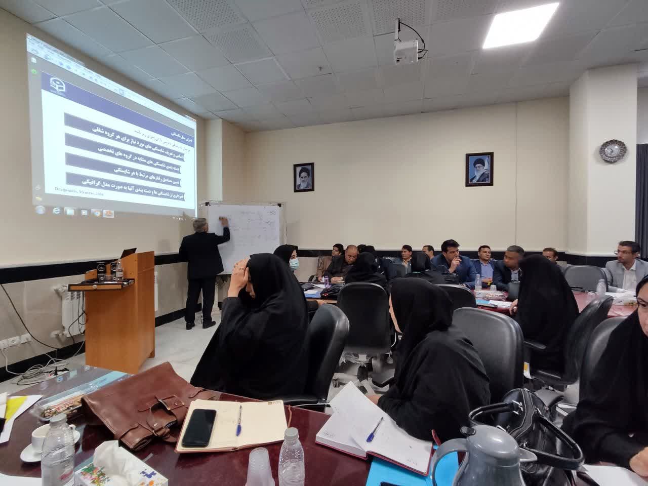 اولین جلسه دوره آموزشی تربیت ارزیاب حرفه‌ای 