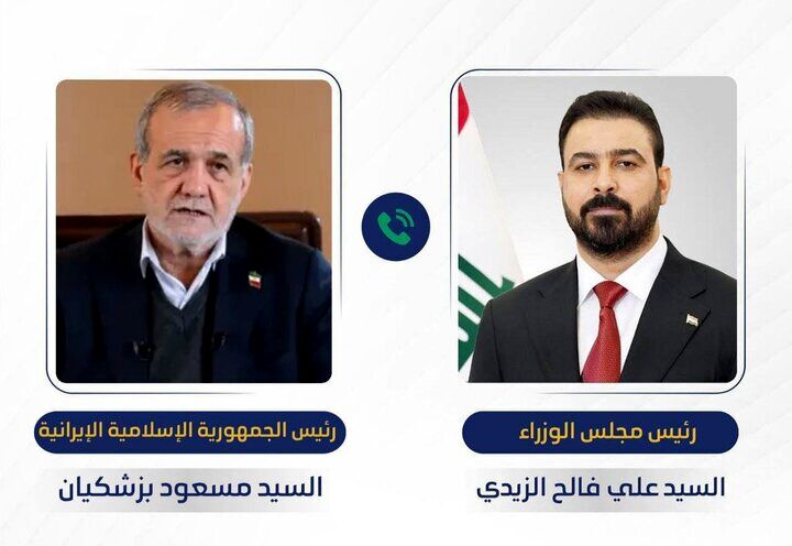 تأکید پزشکیان و الزیدی بر لزوم جلوگیری از تنش در منطقه