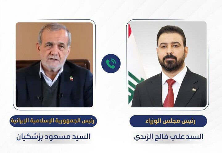 تأکید پزشکیان و الزیدی بر لزوم جلوگیری از تنش در منطقه