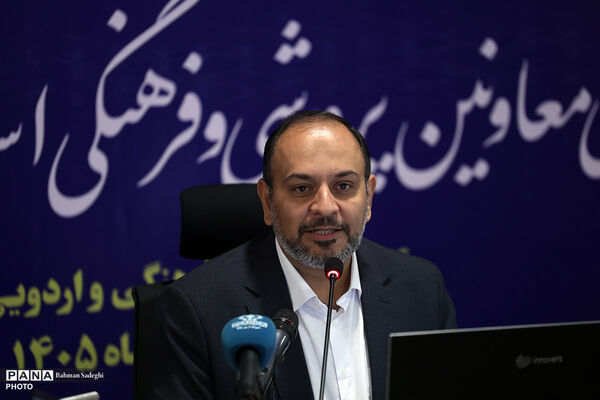 «پرورشی نوین» با محوریت هویت و کنشگری دانش‌آموزی دنبال می‌شود/تولید بیش از ۴۰۰ محصول فرهنگی در جریان جنگ تحمیلی سوم/آموزش‌وپرورش باید با استفاده از ظرفیت مدارس، به تحقق الگوی محله‌محوری و مسجد‌محوری کمک کند