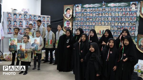 همایش «مکتب حاج قاسم» در بیت الشهدای کهک