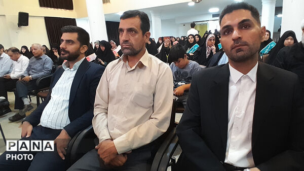 همایش اختتامیه طرح استانی نمازیاران مدارس استان اصفهان