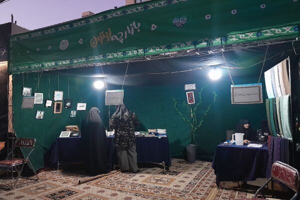 موکبی به نام مادر امام رضا(ع) درمشهد