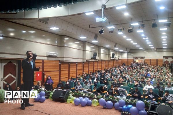 همایش‌های هدایت تحصیلی ویژه دانش‌آموزان پسر ناحیه دو شهرری 