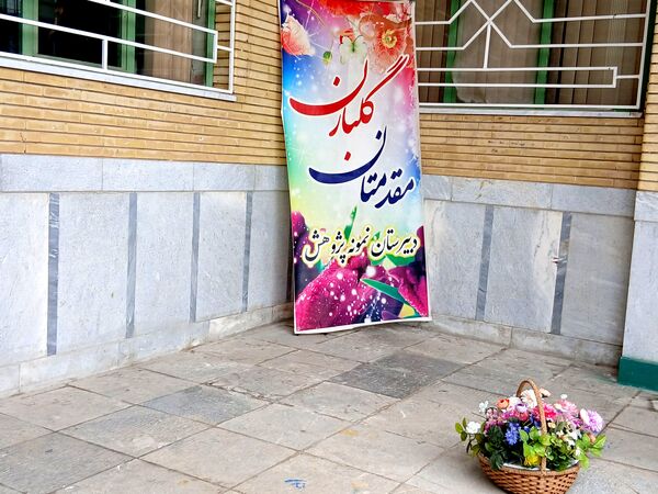 دیدار وزیر آموزش‌‌و‌پرورش با آینده‌سازان کشور