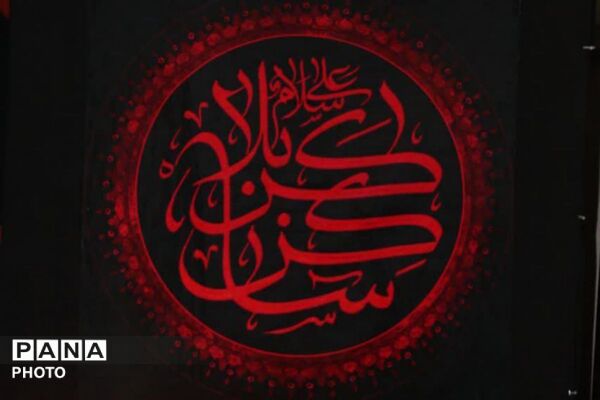 برگزاری مراسمات‌ شب‌های‌ قدر‌ در شهرک امیریه