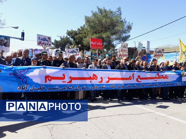 راهپیمایی باشکوه روز جهانی قدس در شهرستان خلیل‌آباد