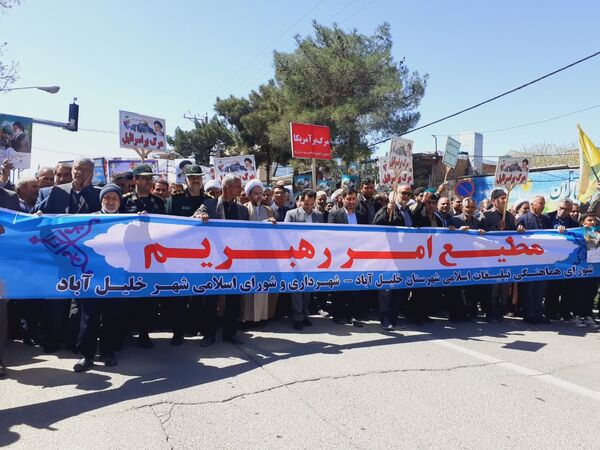 راهپیمایی باشکوه روز جهانی قدس در شهرستان خلیل‌آباد