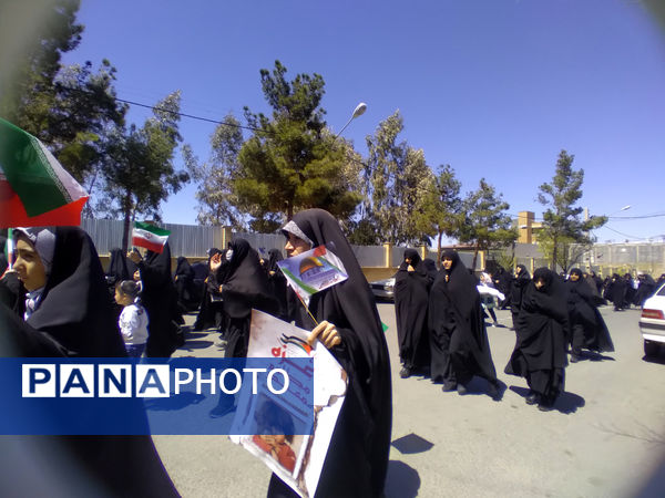 راهپیمایی 22 بهمن در قم -1