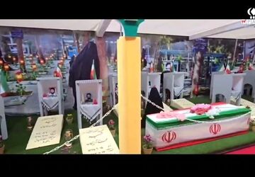 نمایشگاه ‌کنگره ملی پانزده هزار شهید استان فارس