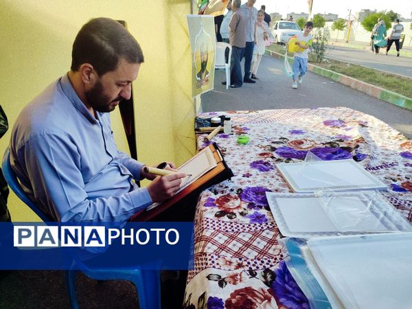 جشن بزرگ عید غدیر در قائمشهر