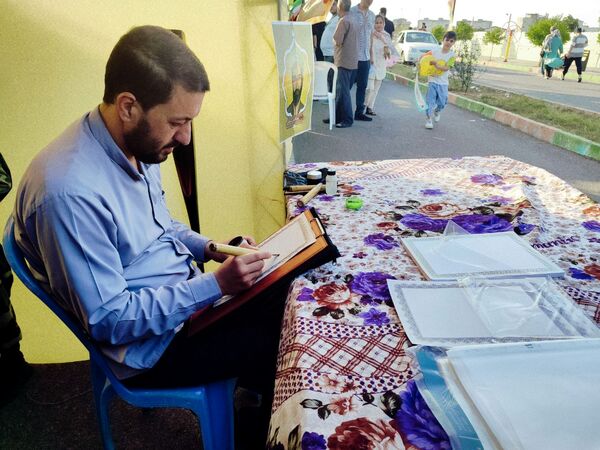 جشن بزرگ عید غدیر در قائمشهر