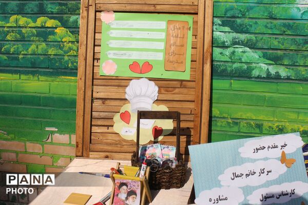 صبحانه سالم در دبیرستان ساره ورامین