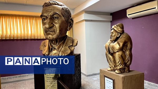 آرامگاه شهریار