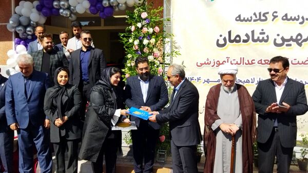 افتتاح مدرسه ۶ کلاسه «بانو مهین شادمان»