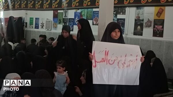 همایش «احلی من العسل» در روستای تمنک پاتاوه