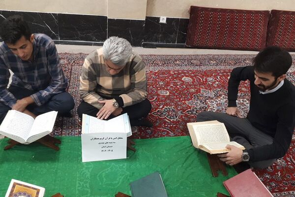 سه‌شنبه های مهدوی در دبستان ایمان ناحیه دو شهرری 