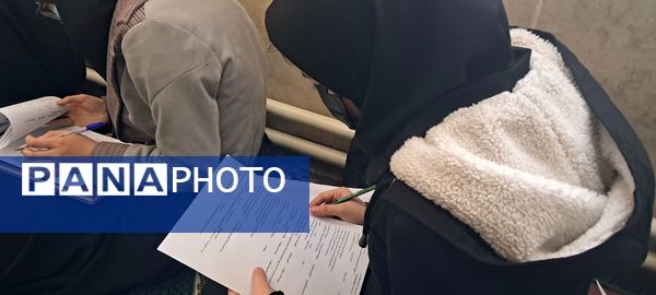 لیگ جت به ناحیه۲ بهارستان رسید