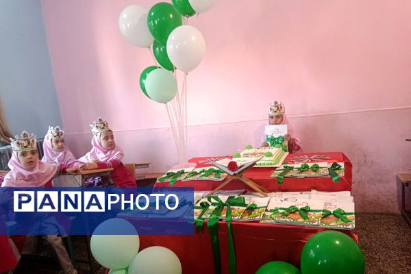 نغمه‌های قرآنی در دل دختران دبستان میقات بهارستان دو طنین‌انداز شد