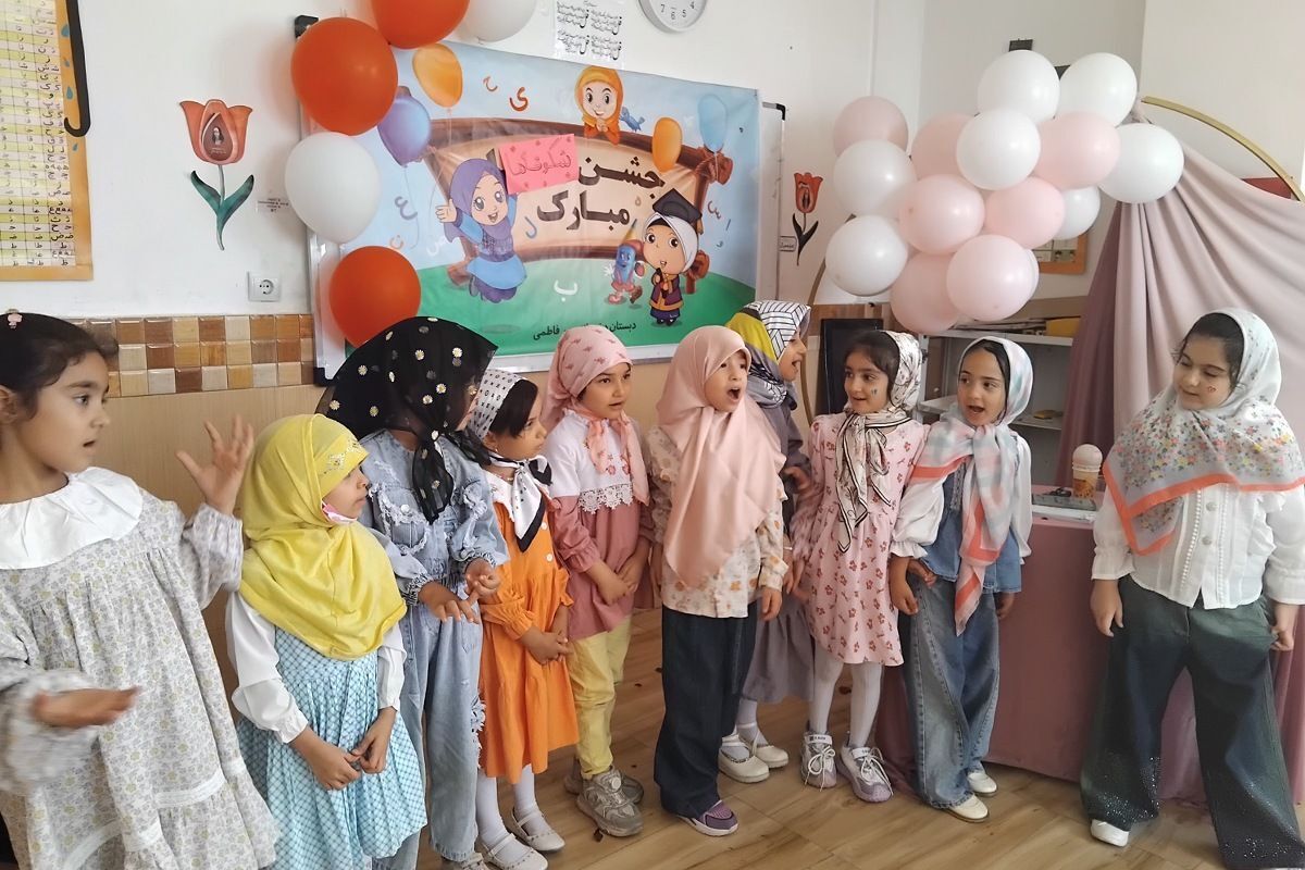 جشن شکوفه‌ها در مجتمع آموزشی مهر فاطمی پردیس