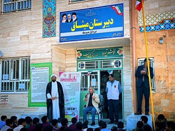 حضور اورژانس اجتماعی شهرستان کاشمر در دبیرستان میثاق