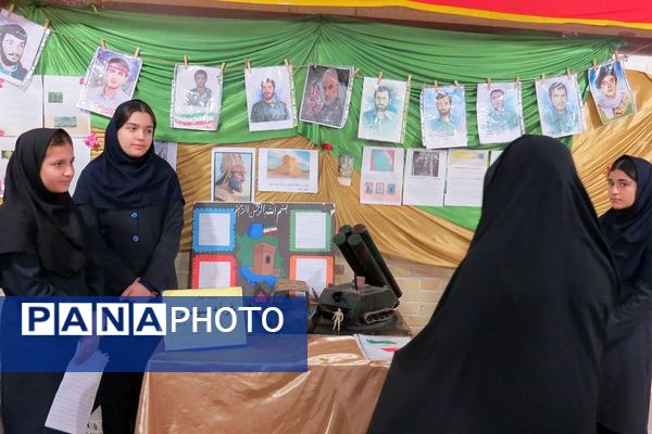 فجر دانش آموزی در قلبِ ری