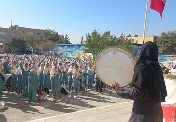 شادی و نشاط در روز جهانی کودک در دبستان لطیفه 
