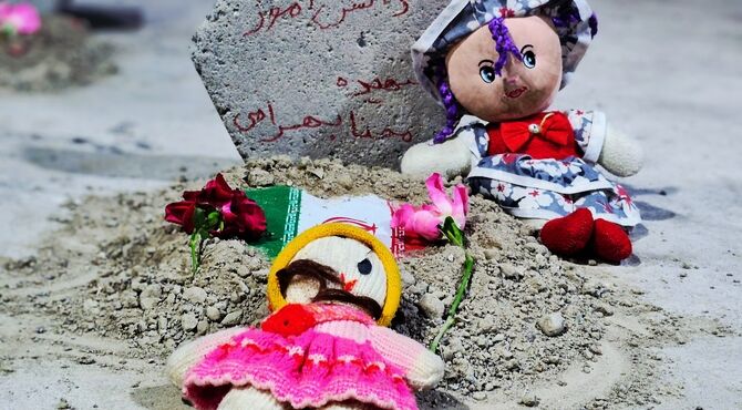 ایستاده در برابر دشمن